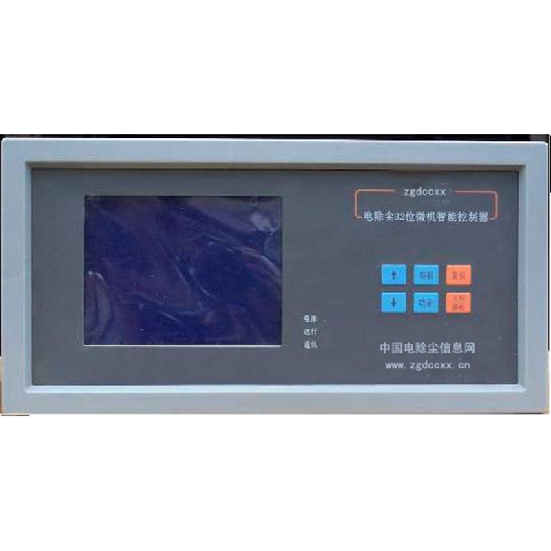 咸安HP3000型电除尘 控制器